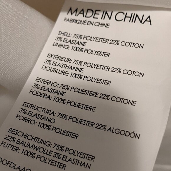 Club Monaco dress - Picture 4 of 4